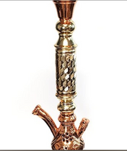 Load image into Gallery viewer, Pharaoh's Hookah