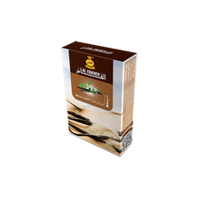 Load image into Gallery viewer, AL FAKHER 50G TOBACCO