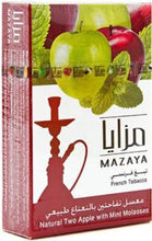 Load image into Gallery viewer, MAZAYA 50G TOBACCO