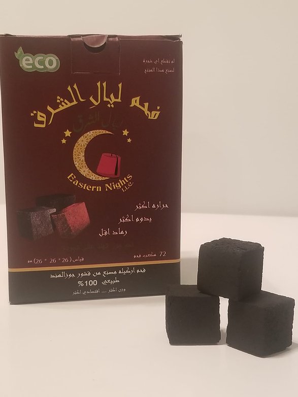 Eastern Nights Charcoal 1.15Kg