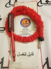 Load image into Gallery viewer, Taha Babilia Hookah D4 VIP
