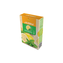 Load image into Gallery viewer, AL FAKHER 50G TOBACCO
