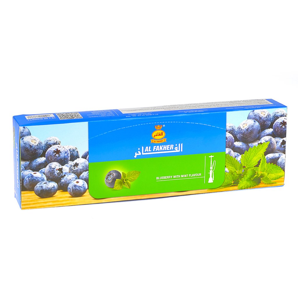 Al Fakher 50g – 5StarHookah
